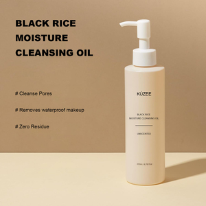 Huile <span class=keywords><strong>d</strong></span>émaquillante nettoyante hydratante au <span class=keywords><strong>riz</strong></span> noir végétalien en gros, double contrôle des pores, nettoyant hydratant pour peaux sensibles - Product Image 2