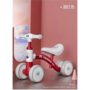 Ymxing Kids Balance Bike 12 Inch Four Wheel Adjustable Seat For 2-3 Years Old Toddler Walker Scooter - Product Image 1