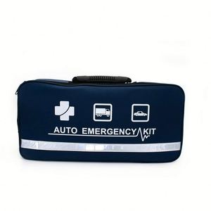 Trousse de premiers secours automobile étanche grande capacité, sac à dos, outils de sauvetage automobile, ensemble d'approvisionnement d'urgence durable, personnalisable - Product Image 1