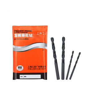 คอนกรีต <span class=keywords><strong>SDS</strong></span>-Plus เอาชนะ1mm กระทู้ hss เคลือบไทเทเนียมขั้นตอนมอร์สเทเปอร์รวมกันเจาะบิตสำหรับคอนกรีต - Product Image 5