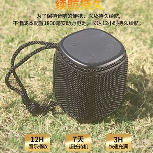 Portable <b>Speaker</b> <b>Mini</b> Wireless With Radio And Card Slot For Outdoor Use - Product Image 2