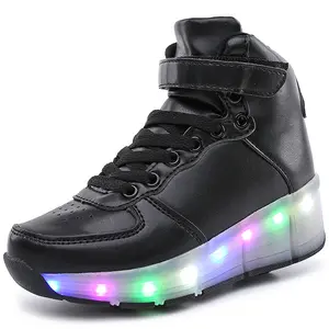 时尚多彩闪光 LED 点亮男女皆宜的孩子单 PU 轮轮 Skate 鞋