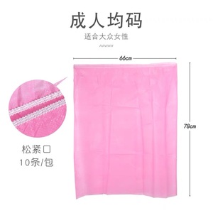 Salon de beauté Hôtel Massage Sauna Spa Bain Vêtements <span class=keywords><strong>Jetable</strong></span> Bain Jupe Serviette De Bain Wrap - Product Image 2