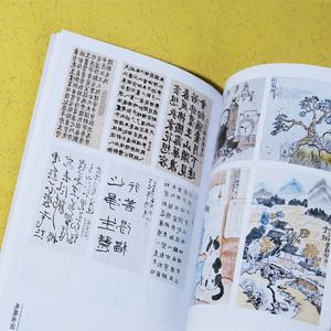 Impresión de Cajas, Álbumes de Fotos Personalizados, Folletos, Catálogos Publicitarios, Volantes, Panfletos, Revistas, Impresión de Libros de Papel - Product Image 6