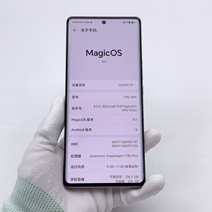 Honor 70 5g điện thoại thông minh 256GB 512GB 66W siêu nhanh phí 120Hz 6.67 "Màn hình cong Snapdragon 778g cộng với điện thoại di động - Product Image 5