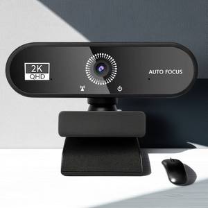 <span class=keywords><strong>Webcam</strong></span> réseau 4K HD 2MP CMOS avec interface USB pour la diffusion vidéo en direct en <span class=keywords><strong>temps</strong></span> <span class=keywords><strong>réel</strong></span> et une utilisation multifonctionnelle - En stock - Product Image 1