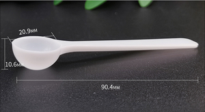 <span class=keywords><strong>Cuillère</strong></span> doseuse <span class=keywords><strong>en</strong></span> plastique PP <span class=keywords><strong>de</strong></span> 1 g, petite, blanche, pour poudre, liquide, <span class=keywords><strong>sel</strong></span> - Cuillères polyvalentes - Product Image 6