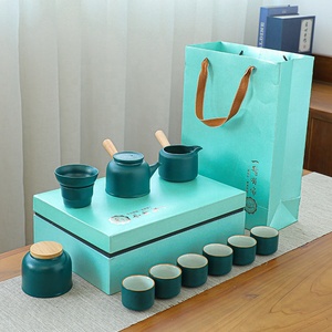 Nouveau produit : Ensemble de 10 pièces de théières en grès chinois, services de salon, ensembles de tasses à thé en porcelaine avec boîte à thé - Product Image 2