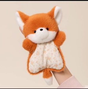 Peluche Kawaii Ultra Morbido a Forma di Animale della Foresta con Stampa Floreale per il Comfort Sensoriale e il Sonno del Bambino - Product Image 3