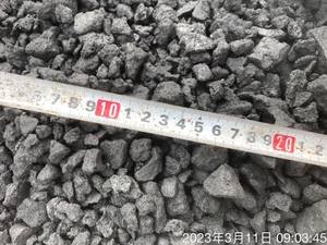 Coke métallurgique haute performance <span class=keywords><strong>à</strong></span> prix réduit, <span class=keywords><strong>charbon</strong></span> de coke <span class=keywords><strong>à</strong></span> faible coût. Coke WQC, Coke CDQ - Product Image 2