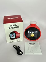 Réveil intelligent IA à prix avantageux, traduction en 20 langues, commande vocale IA en anglais, réveil pour enfants