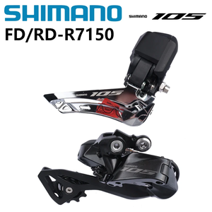 SHIMANO 105 R7100 Série <span class=keywords><strong>Di2</strong></span> R7150 Dérailleur <span class=keywords><strong>avant</strong></span>/arrière 2x12 vitesses FD/RD-R7150 pour groupe de transmission R7170 Vélo de route Original - Product Image 1