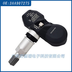 <b>Tpms</b> Sensor 3AA907275 433MHz External For Vw Car Tire Pressure Monitoring System - Product Image 5