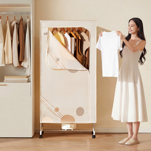 Secadora de Ropa Little Bear HGJ-C12F5 475L, Gabinete de Secado de Doble Capa Color Beige para Uso Doméstico - Product Image 2