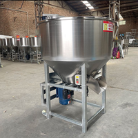 Mezcladora Vertical de Acero Inoxidable para Alimento Seco y Húmedo, Máquina Mezcladora de Granos para Ganadería