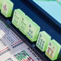 Lotus Green Animal Forest Ensemble de Mahjong Américain de Luxe Moderne en Acrylique Transparent, 160 Tuiles Peintes à la Main et Sculptées