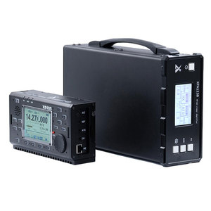 100 w Grand écran ondes courtes amateur amplificateur XPA 125B RF Amplificateur compatible avec d'autres <span class=keywords><strong>XIEGU</strong></span> Produits - Product Image 1