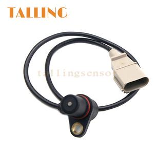 Auto motor coche CKP CPS sensor de posición del cigüeñal OEM 06A906433C para Audi Seat Volkswagen SHARAN 1,8 <span class=keywords><strong>T</strong></span> 20V 1995-2010 - Product Image 4