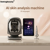 Équipement portable d'analyse de la peau, analyse de l'eau et des huiles cutanées, analyseur de peau pour salon de beauté, formation gratuite