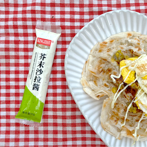 50g 1Kg Sauce Salade au Wasabi Saveur <span class=keywords><strong>Moutarde</strong></span> Mayonnaise - Product Image 6