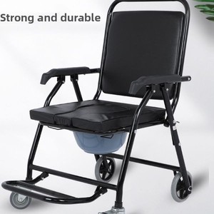 <span class=keywords><strong>Silla</strong></span> de inodoro multifuncional de doble uso <span class=keywords><strong>para</strong></span> ancianos, <span class=keywords><strong>silla</strong></span> de ruedas portátil de cuatro ruedas, plegable <span class=keywords><strong>para</strong></span> equipo de seguridad de <span class=keywords><strong>baño</strong></span> doméstico - Product Image 4