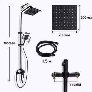 Ensemble de <span class=keywords><strong>douche</strong></span> carré noir mat OEM avec pommeau de pluie 200 mm, douchette à main et mitigeur mural pour salle de bain - <span class=keywords><strong>Kit</strong></span> complet - Product Image 5