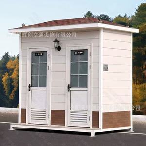 Toilettes mobiles portables en bois au design moderne pour attractions touristiques, durables - Product Image 3
