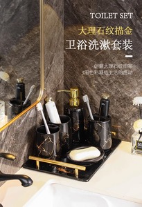 Juego de Baño de Cinco Piezas de Cerámica con Vasos para Cepillos de Dientes y Enjuague Bucal, Estilo Lujoso, Duradero y Fácil de Limpiar - Product Image 5