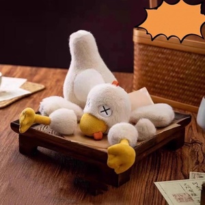 Mainan Bebek Magnetik Kreatif yang Dapat Dilepas, Boneka Bebek Lucu Super Lembut, Bebek yang Dapat Dipisah, Hadiah Unik, Menghilangkan Stres - Product Image 1