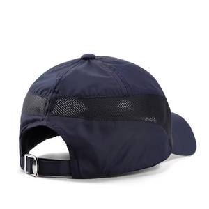 หมวกเบสบอลกีฬาตาข่ายสำหรับขี่จักรยานกลางแจ้งระบายอากาศได้ดีใช้ได้ทั้งชายและหญิง - Product Image 3