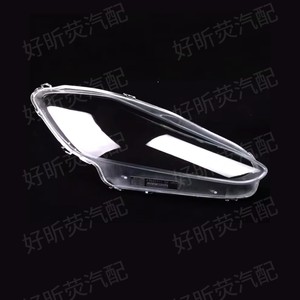 Couvre-phare Maserati Gt, lentille transparente, boîtier de lampe, modèles 2007-2015 - Product Image 3