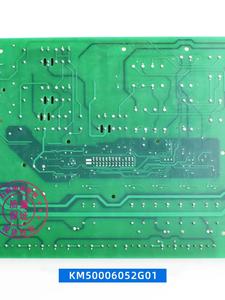 KONE Elevator Accessories 2 Generation ADO Board KM50006052G01 KM50006053H03 713160G01 - Product Image 1