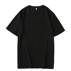 Camiseta de Hombre Slim Fit de Verano, Manga Corta, Marca de Moda, Color Sólido, Transpirable, 180 Gramos, Algodón Pesado, Cuello Redondo, Lisa - Product Image 2