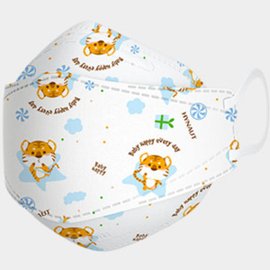 2023 Hot sale HYNAUT Fashion Kids KN95 Face Mask Cute Printed Children's Mask