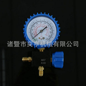 Manómetro de presión alta y baja R22 rojo y azul 467, manómetro analógico de refrigeración de una sola forma con conexión roscada - Product Image 3