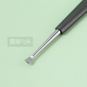 Haniu stainless steel portable ear pick, ear cleaning <b>tool</b> <b>set</b> for adults. - Product Image 1