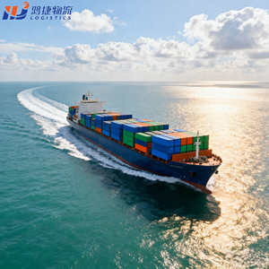 Spedizioniere Ddp <span class=keywords><strong>spedizione</strong></span> marittima <span class=keywords><strong>spedizione</strong></span> <span class=keywords><strong>spedizione</strong></span> <span class=keywords><strong>spedizione</strong></span> cinese a USA Francia Messico Germania Spagna Regno Unito Canada Australia - Product Image 2