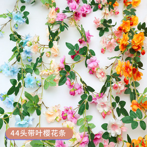 Artificial Cherry Blossom Vines With <b>Leaves</b> 44 Heads Silk Flower Indoor Wedding Decoration Garland - Product Image 1