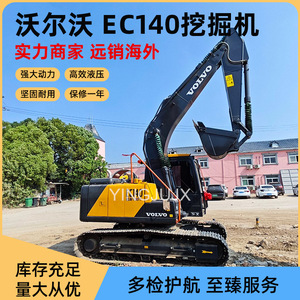ขายตรงเครื่องจักรกลก่อสร้างจากต่างประเทศ รถขุดมือสอง Ec140 สำหรับส่งออก รถขุด 210 240 - Product Image 4