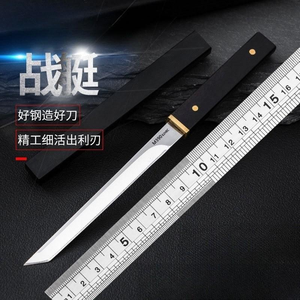 Couteau à fruits et légumes en gros, offre spéciale, pour camping en extérieur, cuchillo de frutas, couteaux de cuisine - Product Image 5