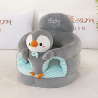 Canapé bébé en peluche douce en forme d'ours en dessin animé, siège de soutien pour apprendre à s'asseoir, chaise de sol confortable pour nourrissons, cadeau pour enfants
