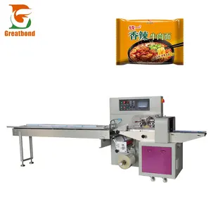 Machine d'emballage pour aliments Model350 à bas prix, en gros, facile à utiliser, pour crème glacée, bonbons, biscuits, thé, nouilles instantanées, type oreiller