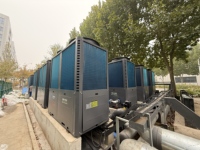 Bomba de Calor Híbrida Gas-Eléctrica Comercial de Bajo Costo para Calefacción y Agua Caliente en Proyectos Hoteleros