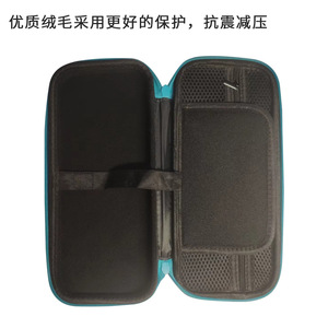 <b>EVA</b> Storage Case For USB Flash Drive Shockproof Portable Digital Electronics Organizer With Mesh Pockets And Zipper Closure - Product Image 4