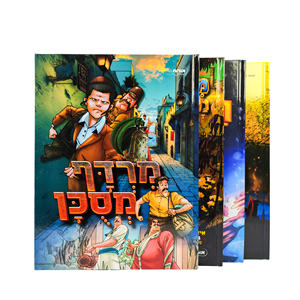 Toptan özelleştirilmiş çocuklar okul sert kapak komik resim İngilizce hikaye kitapları özel çocuk ciltli kitap baskı - Product Image 1