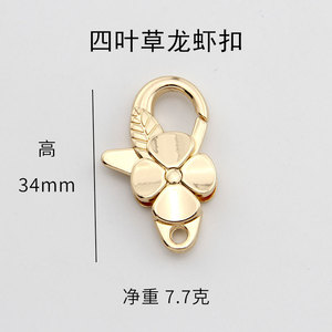 Four <b>Leaf</b> Clover Lobster Clasp Zinc Alloy Pendant For Bracelet Making Silver White <b>Light</b> Gold Gun Black Flower Shape Jewelry - Product Image 2