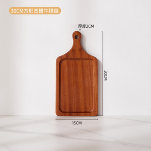 Planche à steak et à <span class=keywords><strong>pizza</strong></span> carrée en bois massif, épaisseur 2,0 <span class=keywords><strong>cm</strong></span>, écologique et isolante, plateau multifonctionnel - Product Image 2