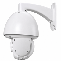 Caméra de sécurité IP infrarouge PTZ pour intérieur et extérieur, usine, entrepôt, parking, école et immeuble résidentiel