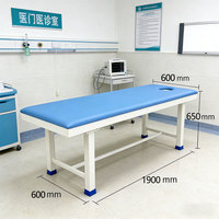 Lit d'hôpital à domicile en acier galvanisé, faible MOQ, 200 kg, avec étagère de rangement en cuir PU pour l'Indonésie et les Philippines