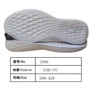 Venta Directa de Fábrica, Nuevas Suelas para Zapatos de Hombre, Ligeras, de TPU, Antideslizantes y Resistentes a la Abrasión - Product Image 2